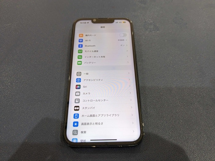 iPhone14　iPhone　修理　iPhone修理　即日　画面交換　豊川　豊橋　新城　蒲郡　湖西　浜松