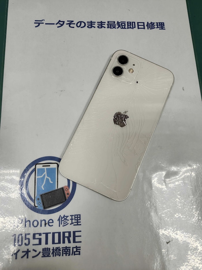 iphone12　背面割れ　背面交換　背面修理