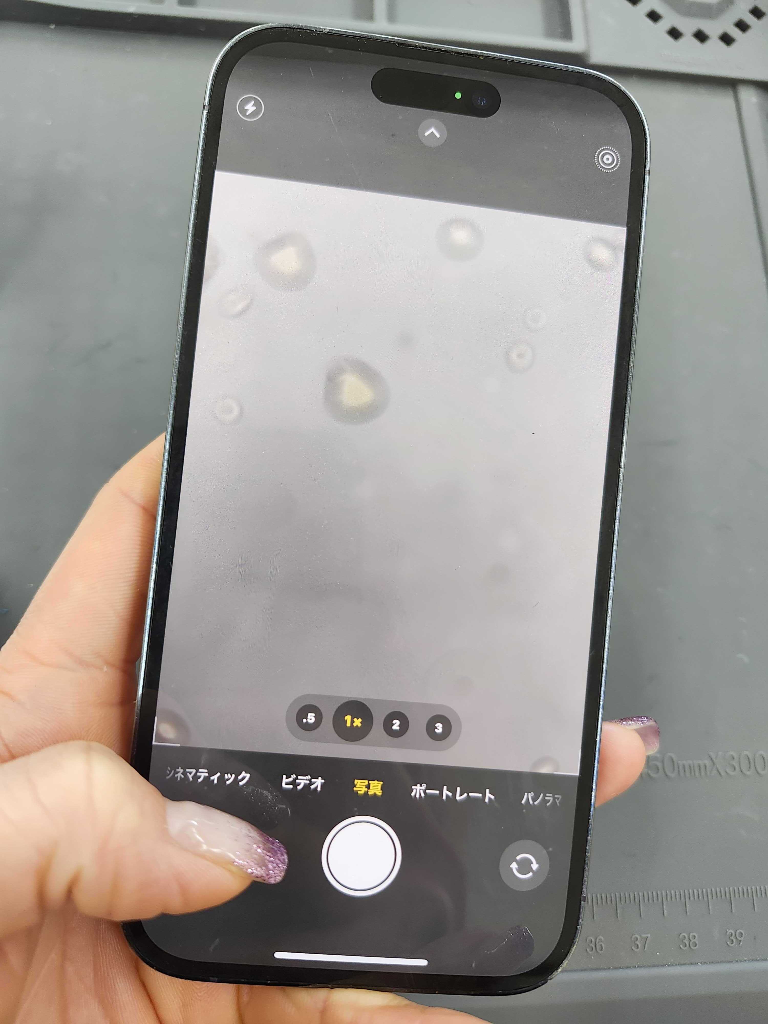 豊川市】iPhone 14 Proのアウトカメラ不具合は当日修理対応！カメラ