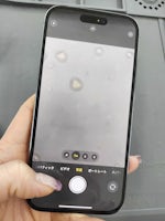 【豊川市】iPhone 14 Proのアウトカメラ不具合は当日修理対応！カメラ交換修理事例【まちスマ豊川店】