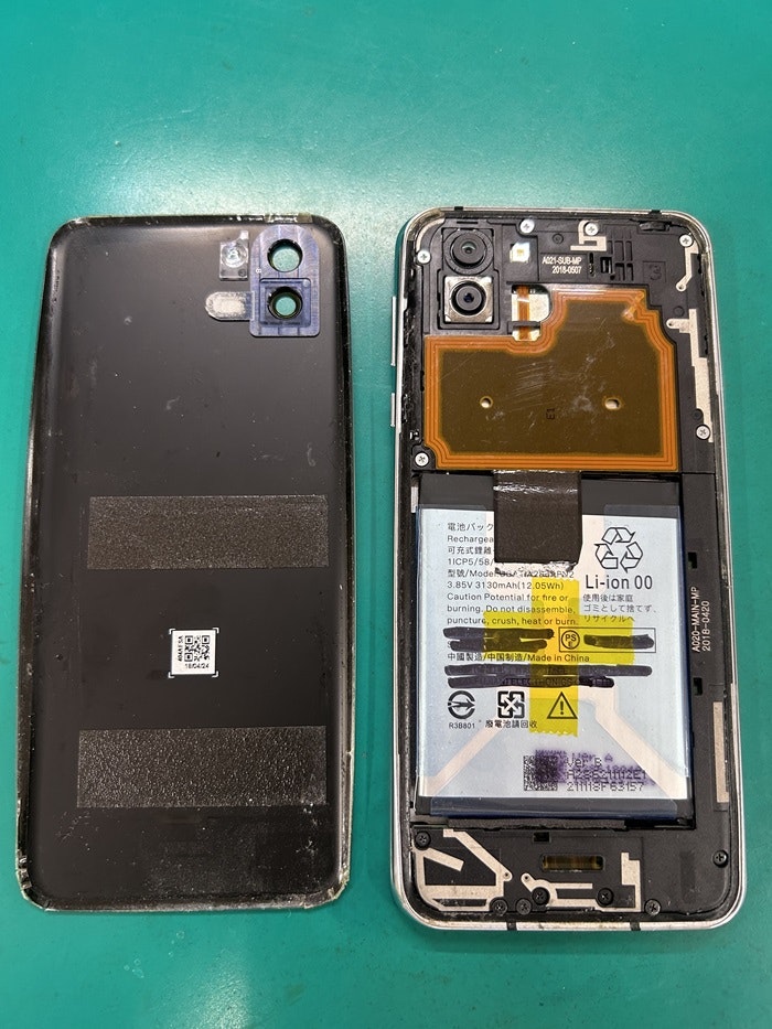 アンドロイド 修理 Android AQUOS R2 画面交換 春日井市・高蔵寺・瀬戸市・尾張旭市・多治見市・長久手市・守山区その他名古屋