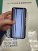 【即日60分で修理！】豊橋市でiPhone11Proの画面交換🪛【画面に線・液晶不良】