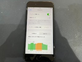 iPhone SE2 バッテリー交換 【豊田】