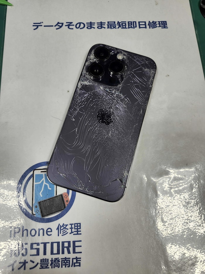 iPhone14Pro　背面割れ　背面交換