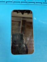 iPhone13 バッテリーの減り早い🪫 バッテリー交換【イオン豊橋南】