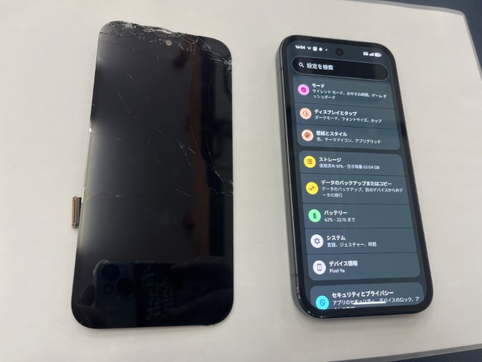 Pixel 9a 画面修理 【岡崎】