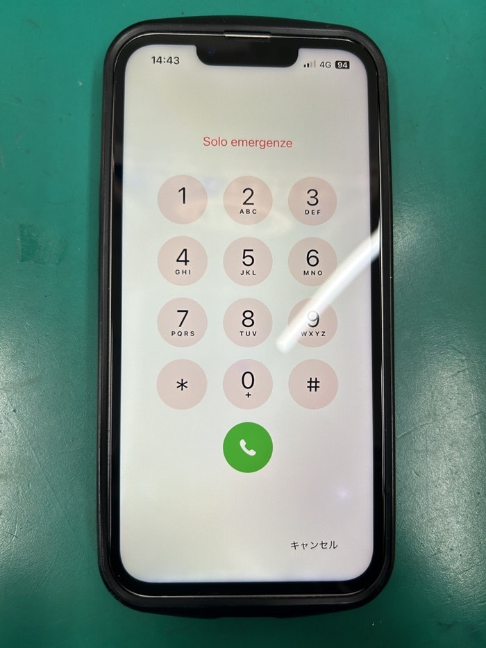 アイフォン スマホ 修理 iPhone13 画面が外れた 画面交換 春日井 北名古屋 瀬戸 守山 多治見