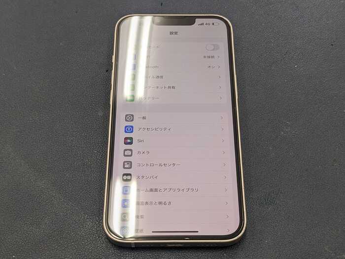 岡崎市】iPhone 13 バッテリー交換 まちスマ岡崎店