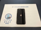 【岡崎市】iPhone SE 第2世代 SE2 バッテリー交換 まちスマ岡崎店