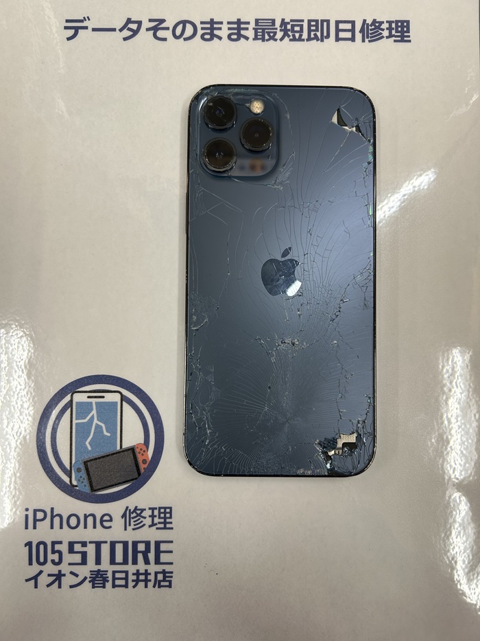 iPhone12Promax 背面ガラスの割れ バックパネル交換 【イオン春日井店】