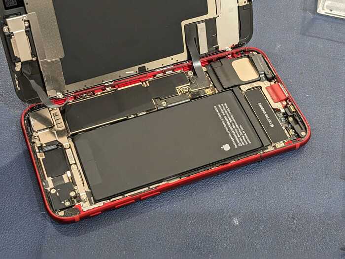 iPhone SE3 充電持ち悪い バッテリー持ち悪い 充電持ち良くする バッテリー持ち良くする バッテリー交換 故障 修理