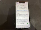 【豊田市】iPhone 11 バッテリー交換 まちスマGAZA豊田店