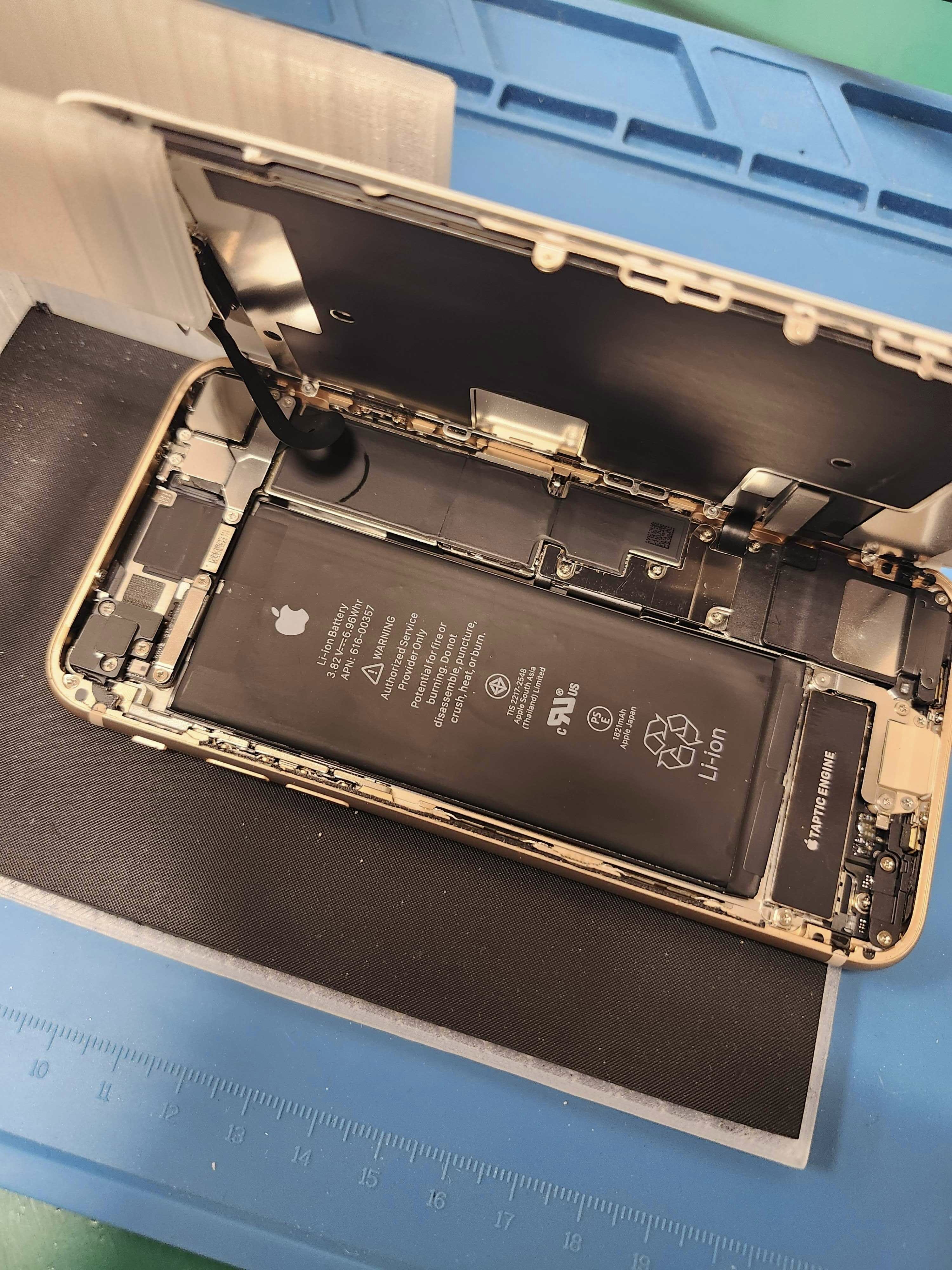 iPhone8　電池の減りが早い　バッテリー劣化　バッテリー交換　豊川　豊橋　新城　蒲郡　湖西　浜松