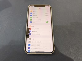 【即日60分で修理！】豊川市でiPhone12の画面交換🌟【液晶漏れ】