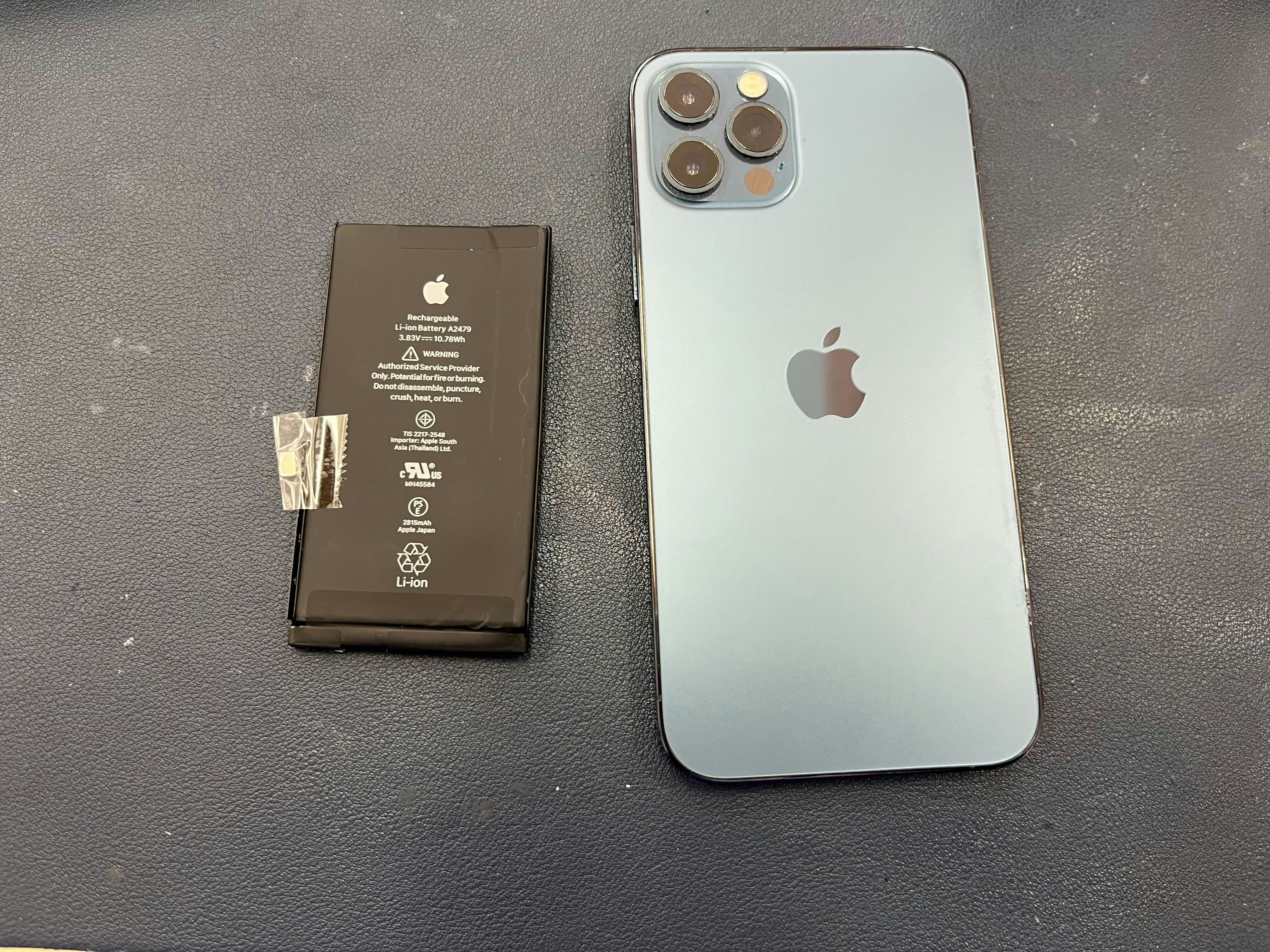 iPhone12Pro バッテリー交換　バッテリー修理　充電持ち悪い