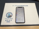 【豊田市】iPhone 11  バッテリー交換  まちスマGAZA豊田店