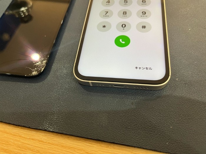iPhone 14 画面修理 画面交換 液晶修理 液晶交換