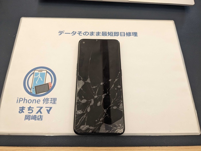 岡崎市】OPPO A55s 画面修理 まちスマ岡崎店
