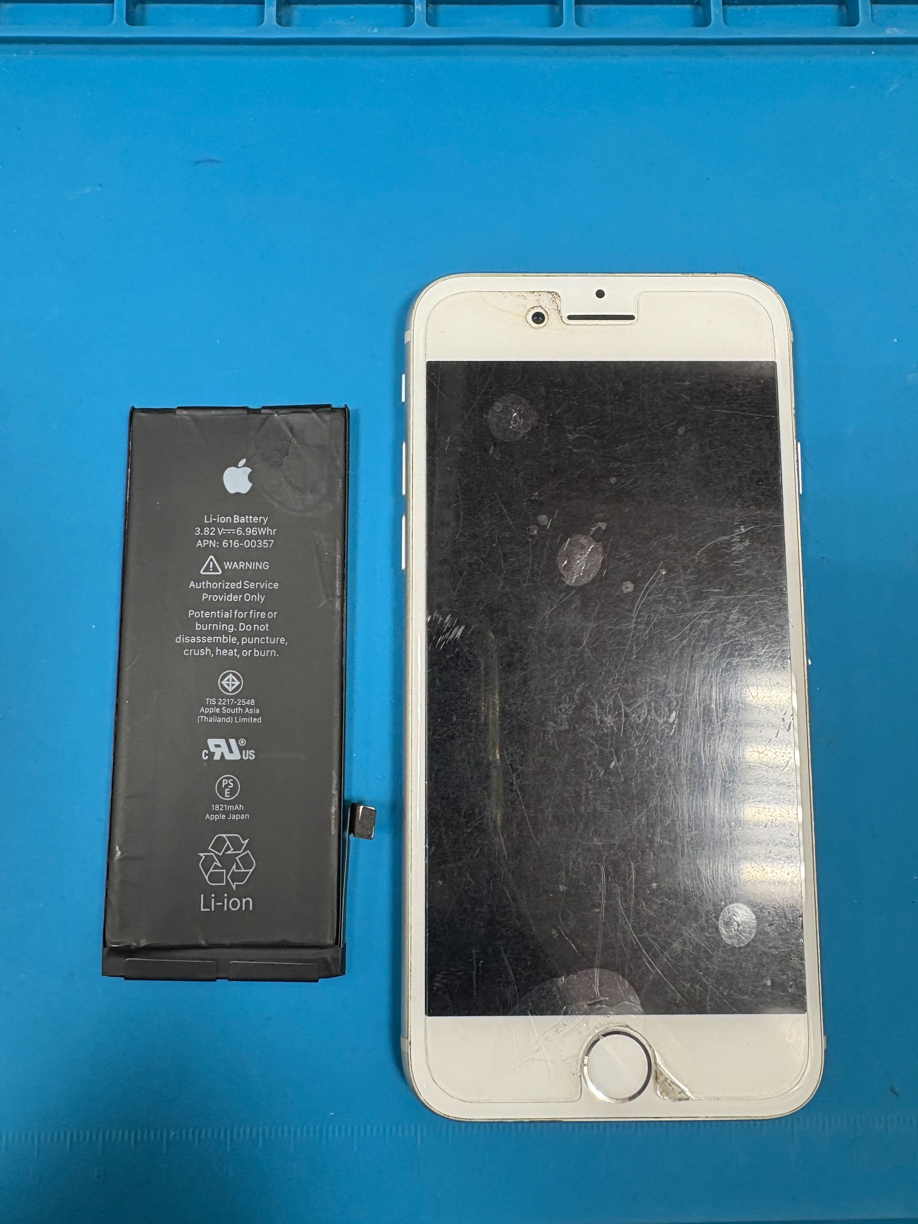 iPhone8 バッテリーの劣化⚙️ バッテリー交換【イオン豊橋南】