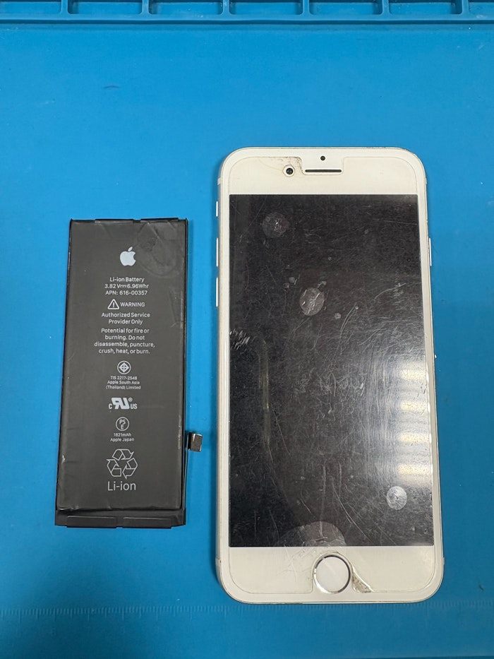 スマホ修理　そくじつ　豊橋市