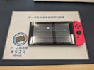 【岡崎市】Switch 液晶交換 まちスマ岡崎店