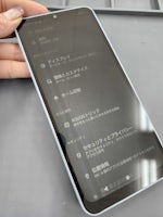 【豊川市でAQUOS wish4の画面交換修理】液晶に線が入った症状もデータそのままで即日対応可能！