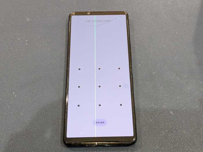岡崎市】Xperia 5 lll 画面修理 まちスマ岡崎店