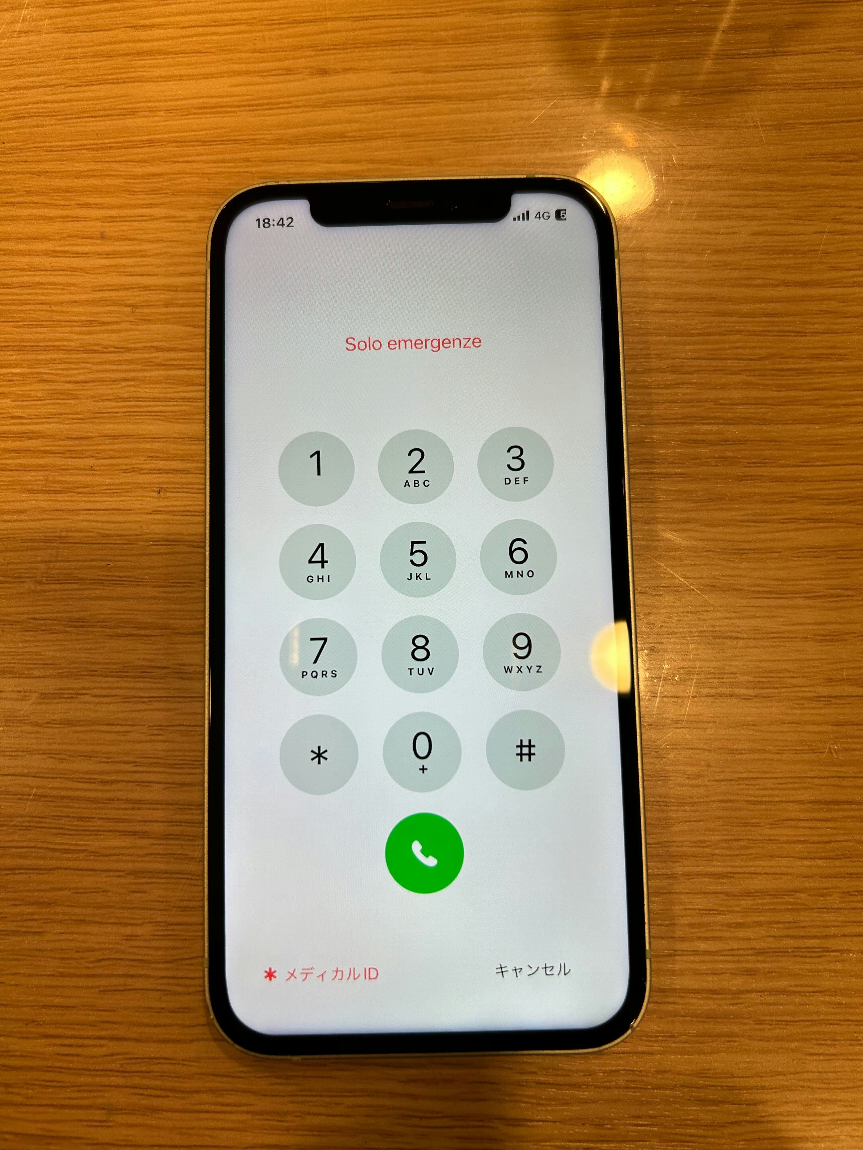 iPhone12　修理　スマホ修理　画面交換　液晶不良　液晶　豊川市　豊橋市　新城市　蒲郡市　岡崎市　湖西市　浜松市