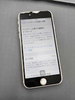 【即日60分で修理！】豊川市でiPhone8のバッテリー交換🌟【電源が急に落ちる】