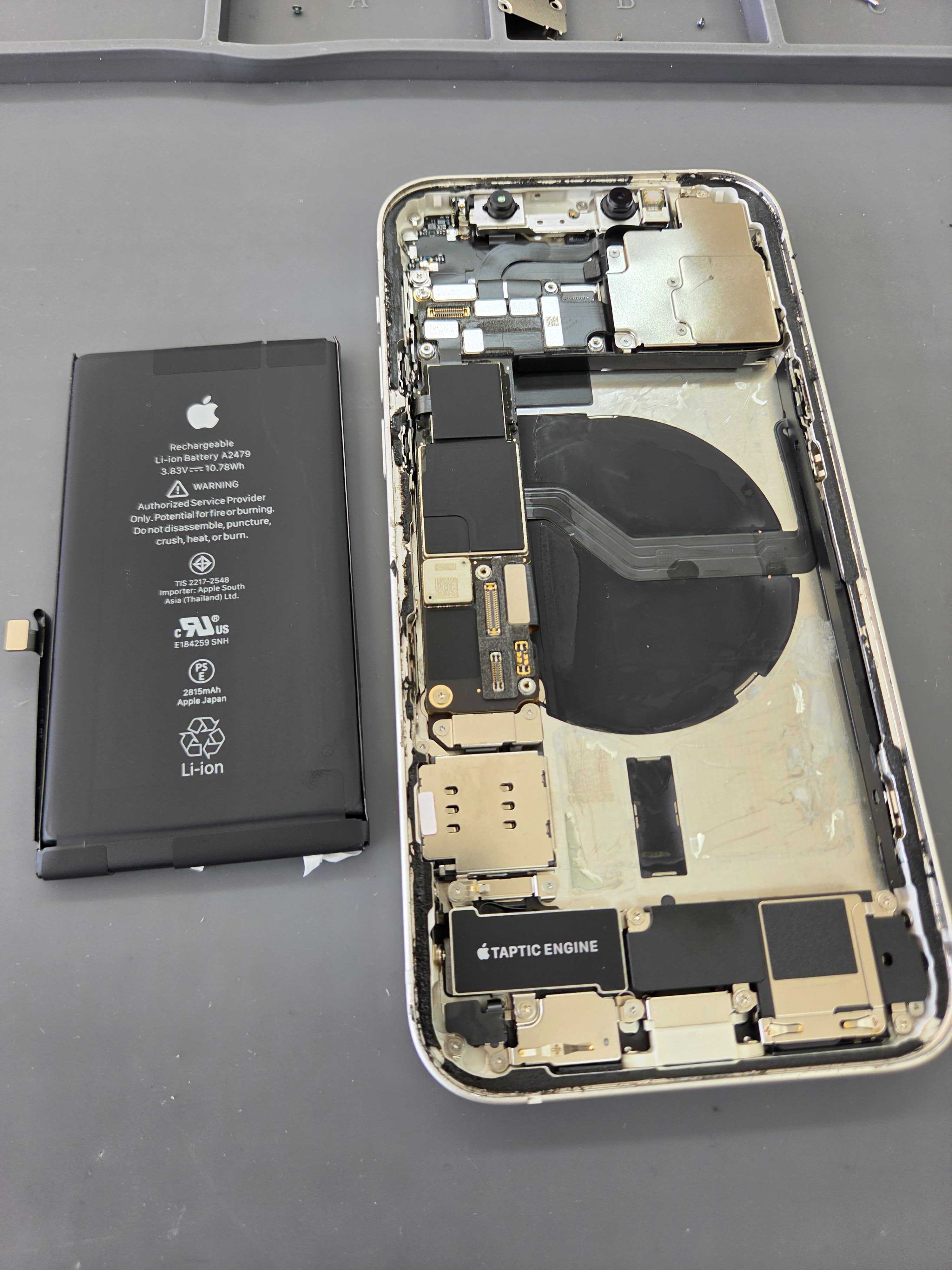 一宮市】iPhone12のバッテリー交換｜充電の減りが早い症状を修理で改善