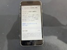 iPhone SE3 バッテリー交換 【豊田】