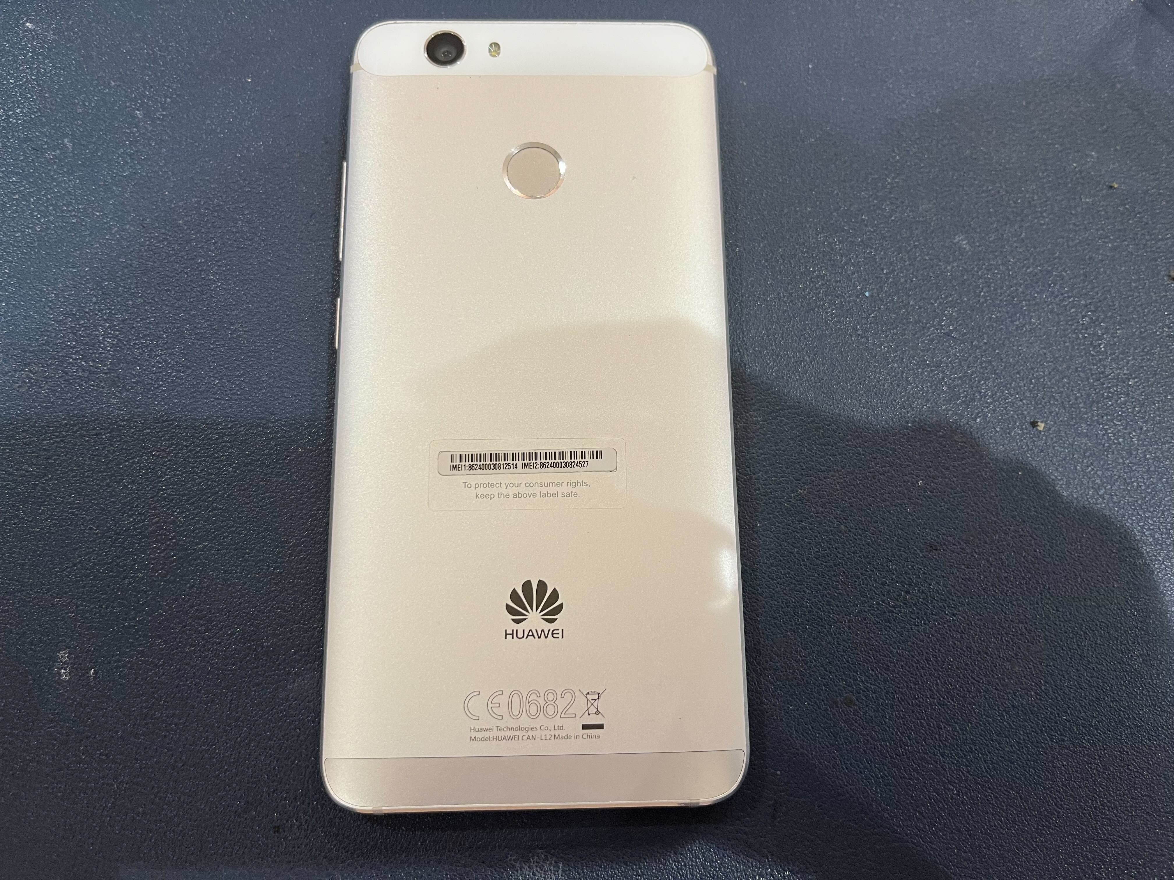 岡崎市】Huawei nova まちスマ岡崎店