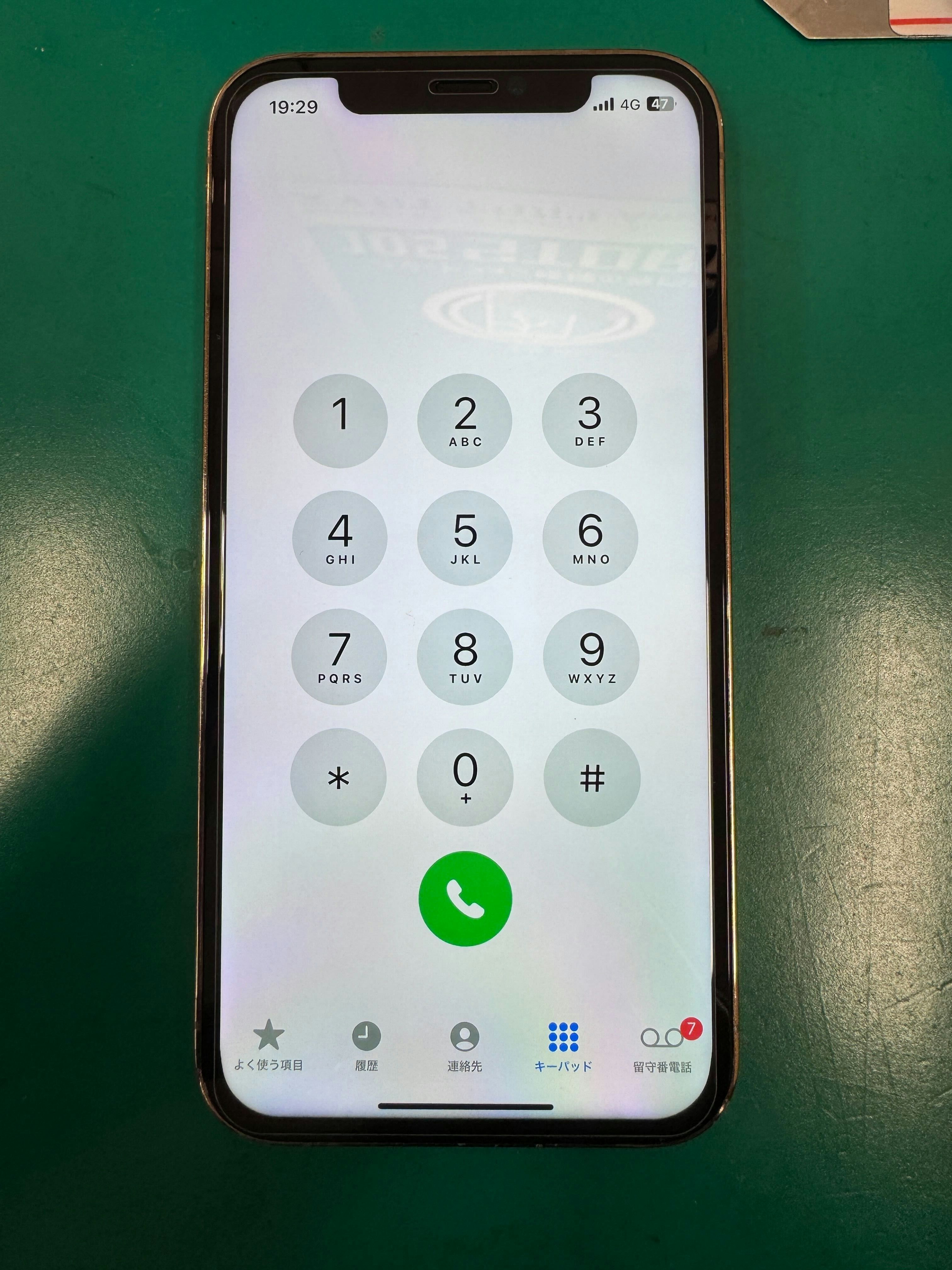 iPhone12　液晶不良