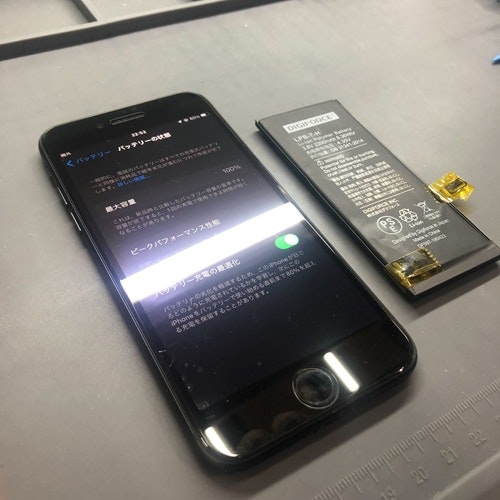 iPhone 7 バッテリー交換　小牧市