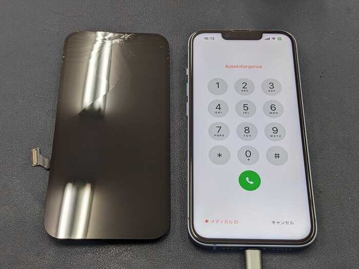 あいふぉん　アイフォン　iphone　14 画面割れ　ひび割れ　落下　破片　ケガ　表示不良　タッチ効かない　画面修理