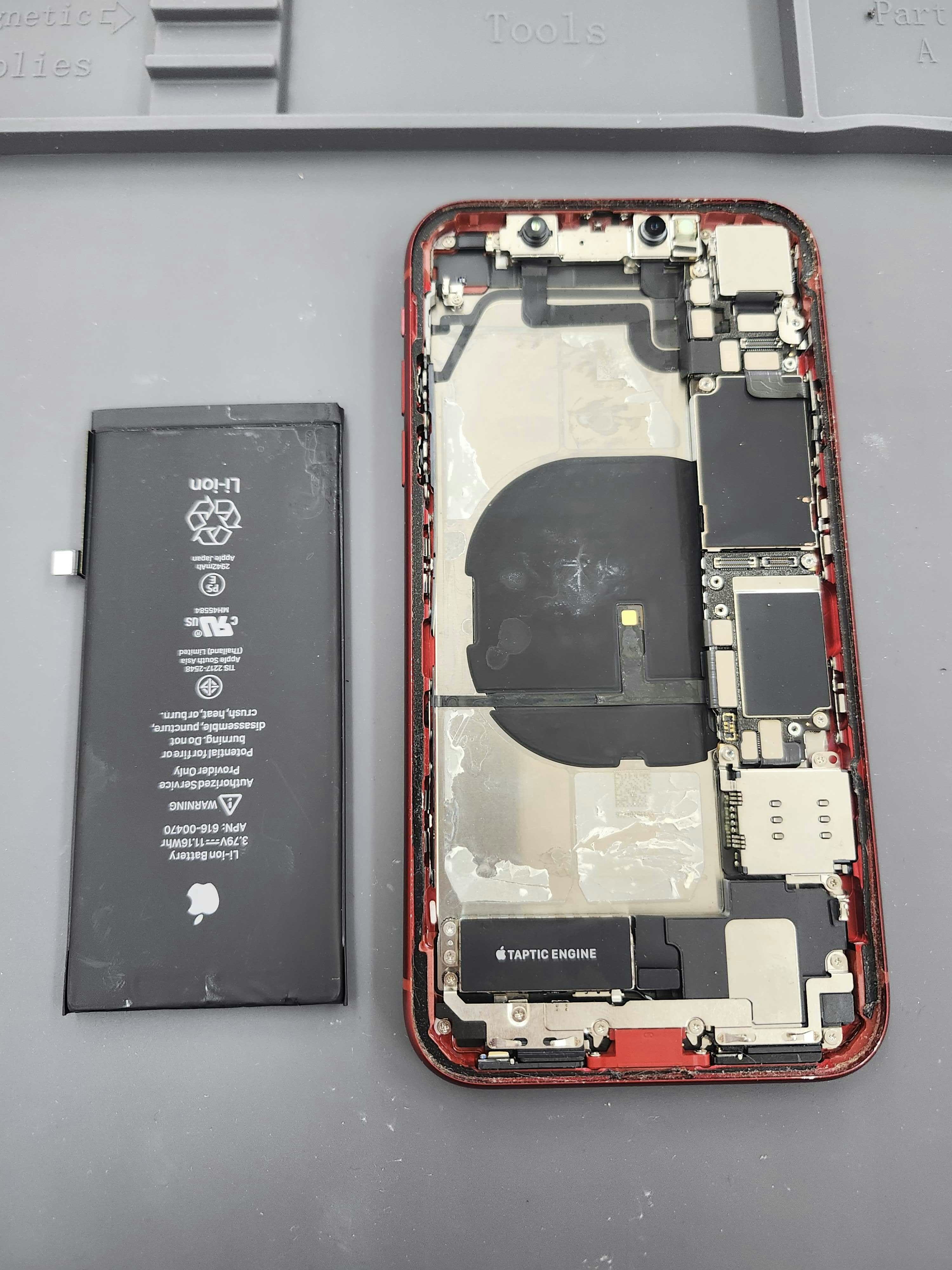 iPhoneXR iPhone 修理 即日 電池交換 劣化 バッテリー交換 豊川市 新城市 蒲郡市 岡崎市 湖西市 浜松市