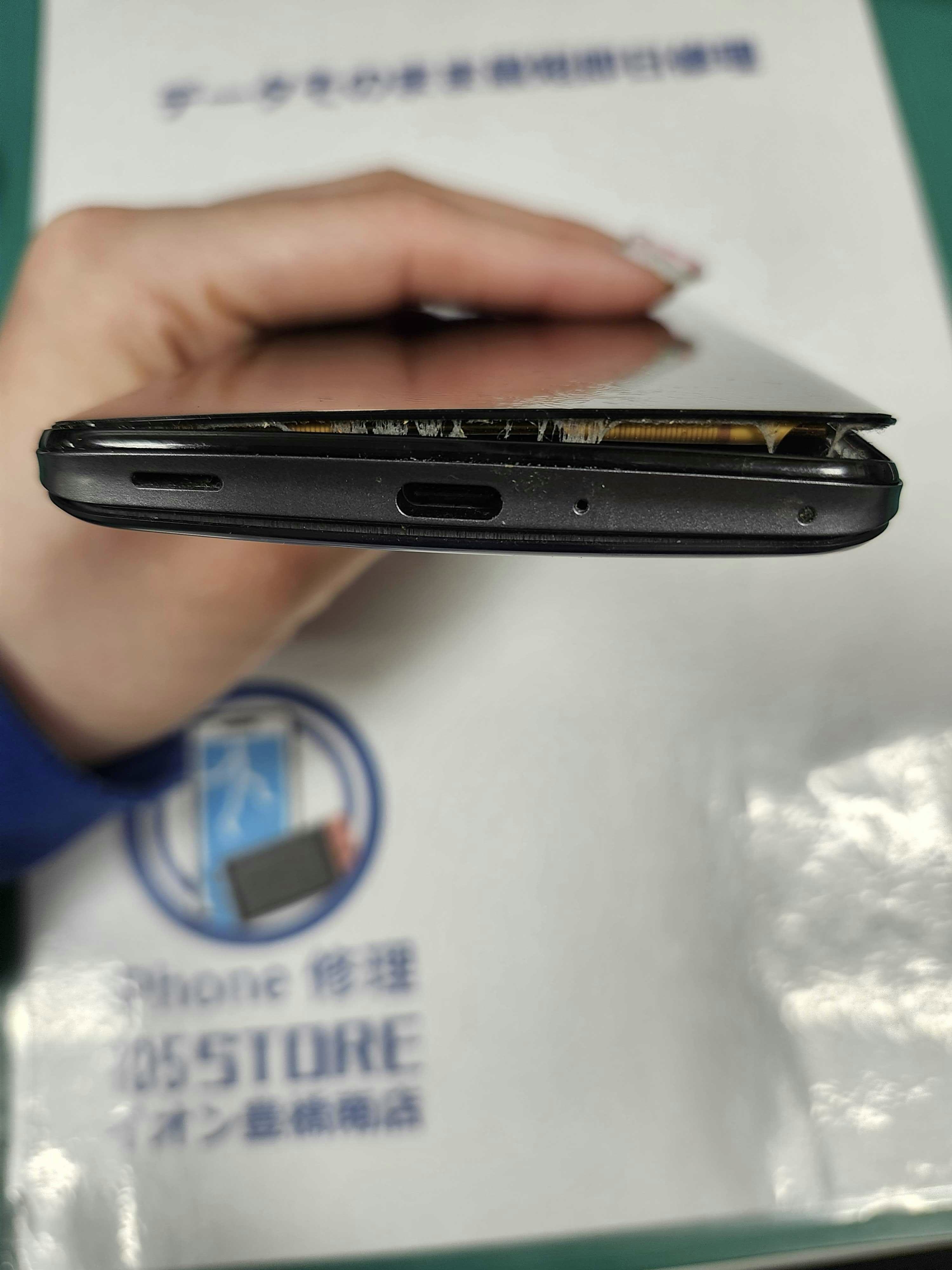 AQUOSzero2　AQUOS　Android　修理　スマホ　スマホ修理　バッテリー交換　バッテリー膨張