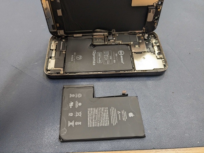 iPhone12ProMax バッテリー交換　バッテリー修理　充電持ち悪い