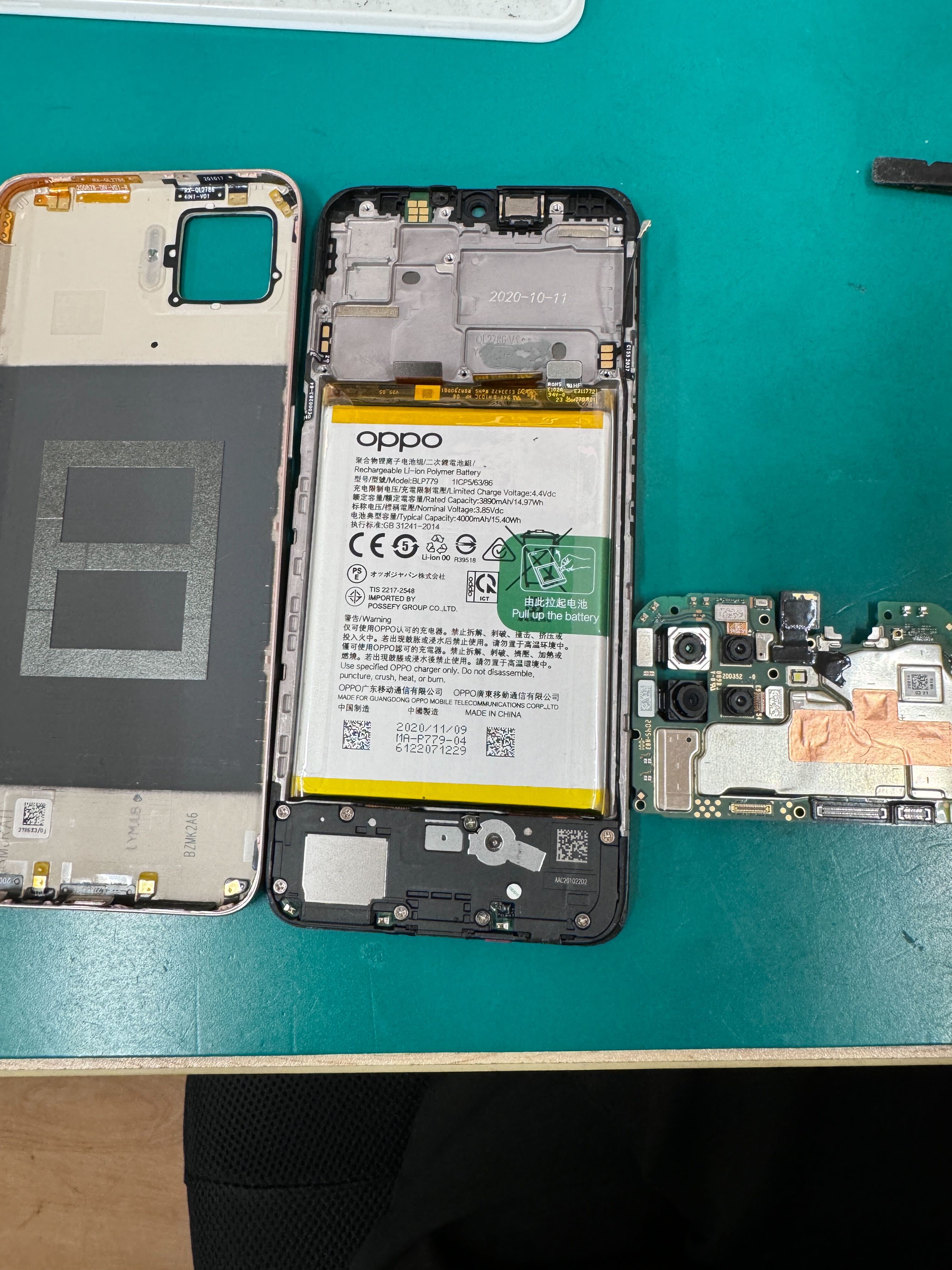 oppo A73 動作確認済み 箱 ケース付き 画面割れあり OPPO A73 ガラス割れ ひび割れ 画面破損 映らない 液晶漏れ データ