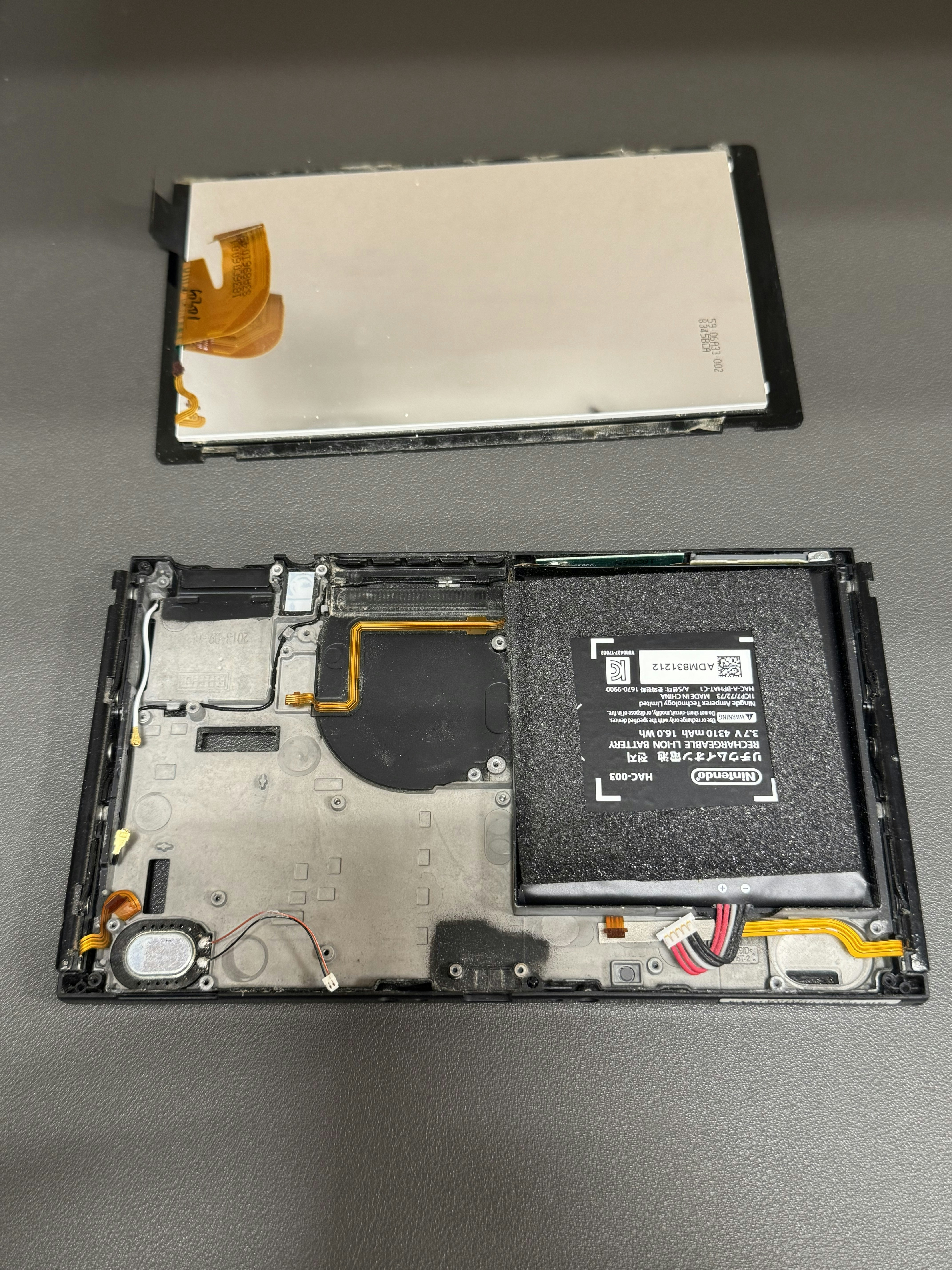 豊橋 switch修理 液晶交換