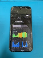 iPhone11Pro 液晶漏れ🤖 画面交換【イオン豊橋南】