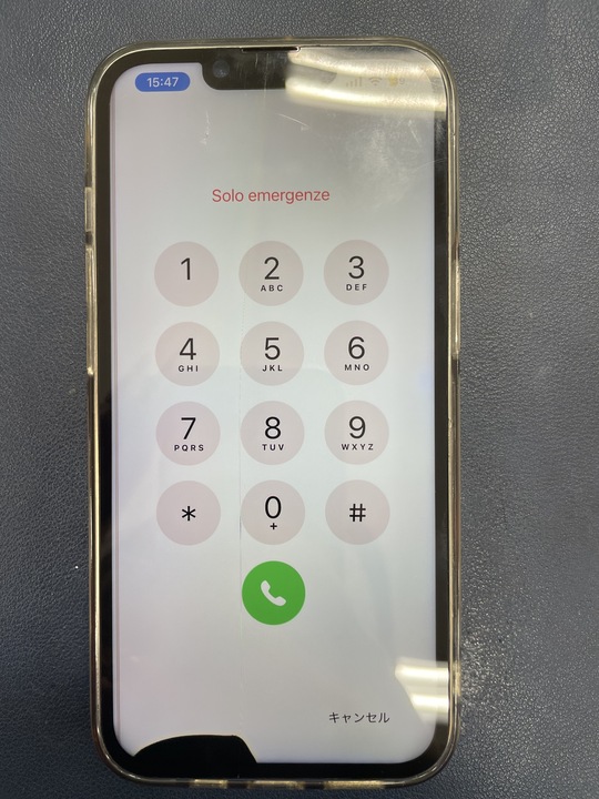 春日井市】iPhone14の液晶漏れを即日1時間で修理！画面交換でデータ