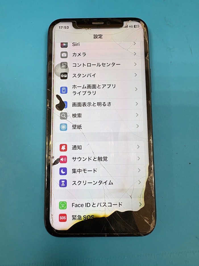 iPhone11Pro　画面交換　即日