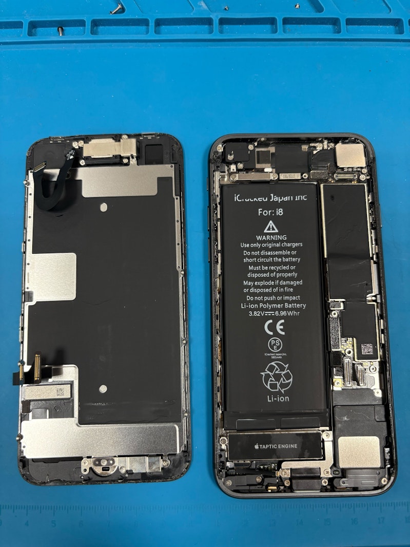 豊橋　iPhone８　iPhoneバッテリー交換