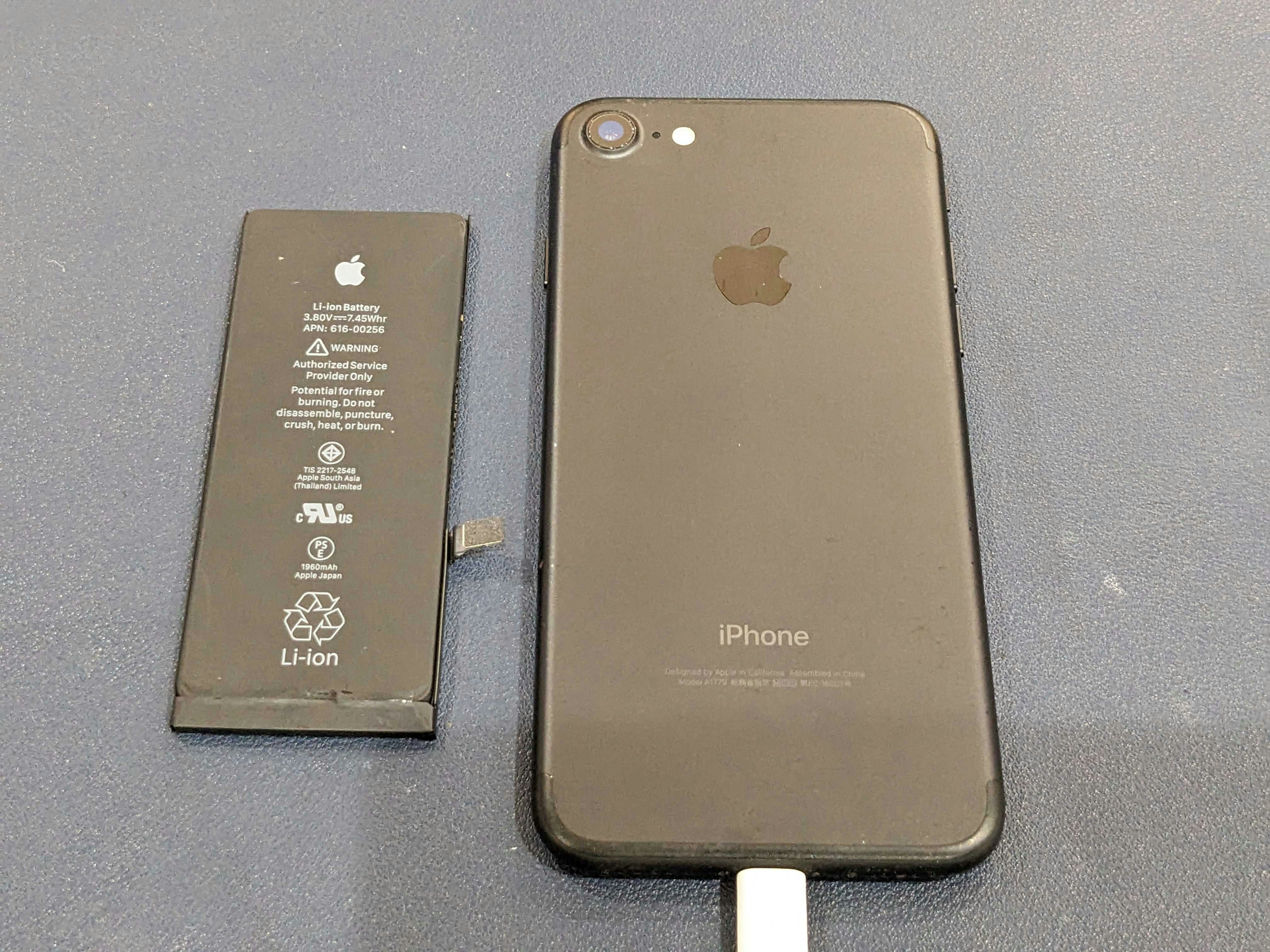 あいふぉん　iPhone 7　減り早い　経年劣化　サービス表記　修理　交換