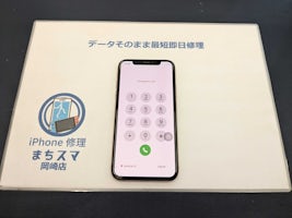 【豊田市】iPhone Xs  画面修理 まちスマGAZA豊田店