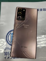 【即日90分で修理！】豊橋市でGalaxyNote20ultraの背面交換🪛【背面割れ】