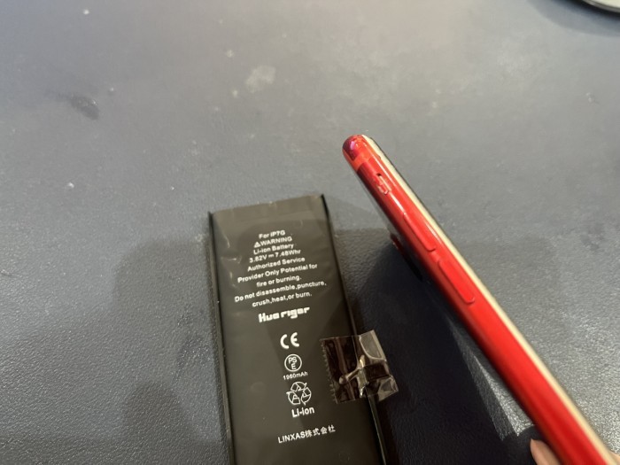 iPhone 7 バッテリー交換 【岡崎】