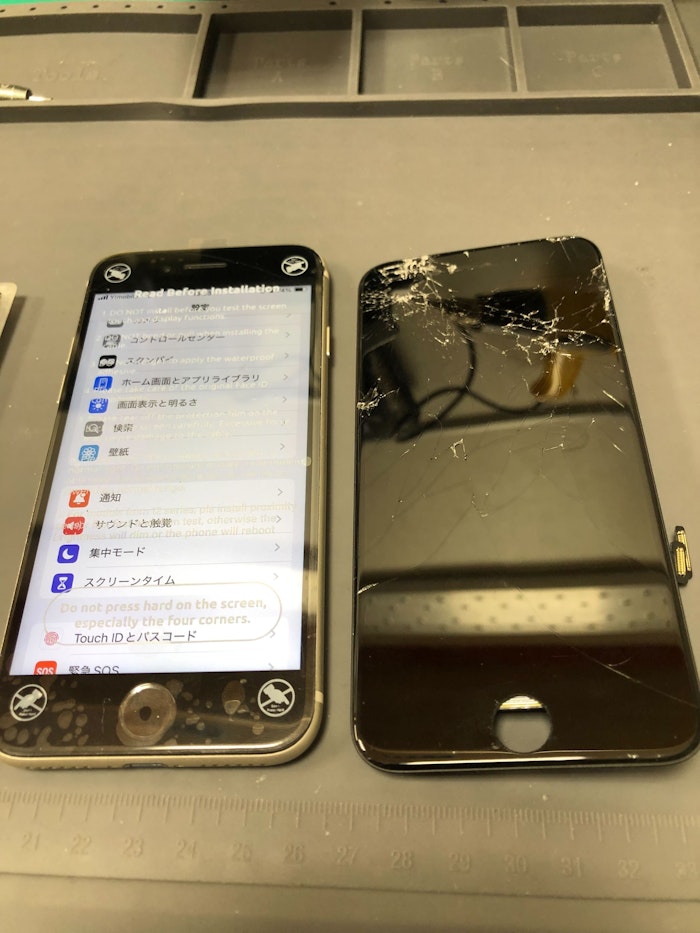 iPhone修理　iPhoneSE3　画面割れ