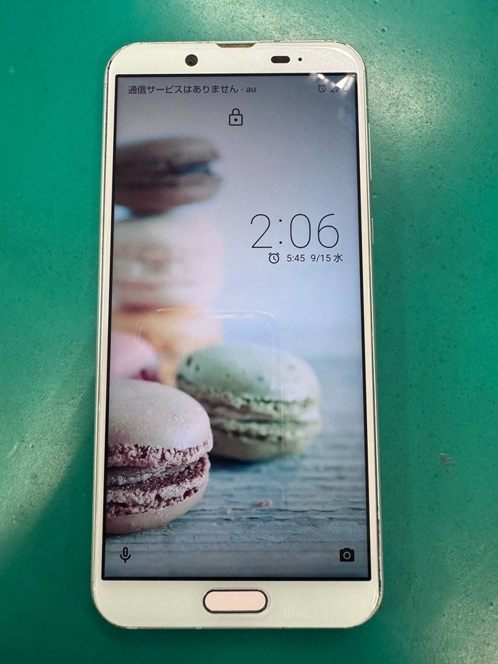 AQUOS sense2　修理